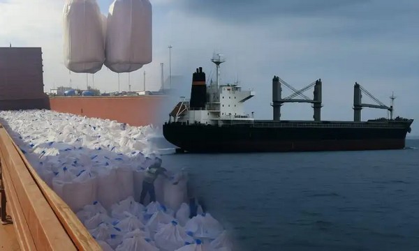 Як "оманський" карбамід з Росії заходить в Україну – нові деталі схеми