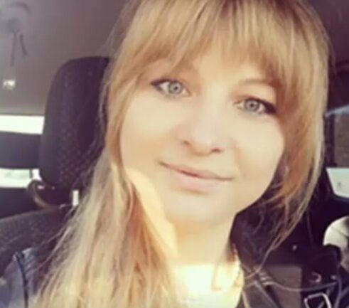 Зорина Людмила