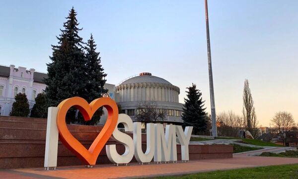 В Сумах жители вторые сутки сидят без воды: причина