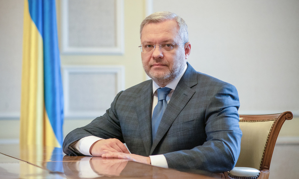 Кабмін відсторонив Германа Галущенка: Міністерство юстиції тимчасово очолила Людмила Сугак