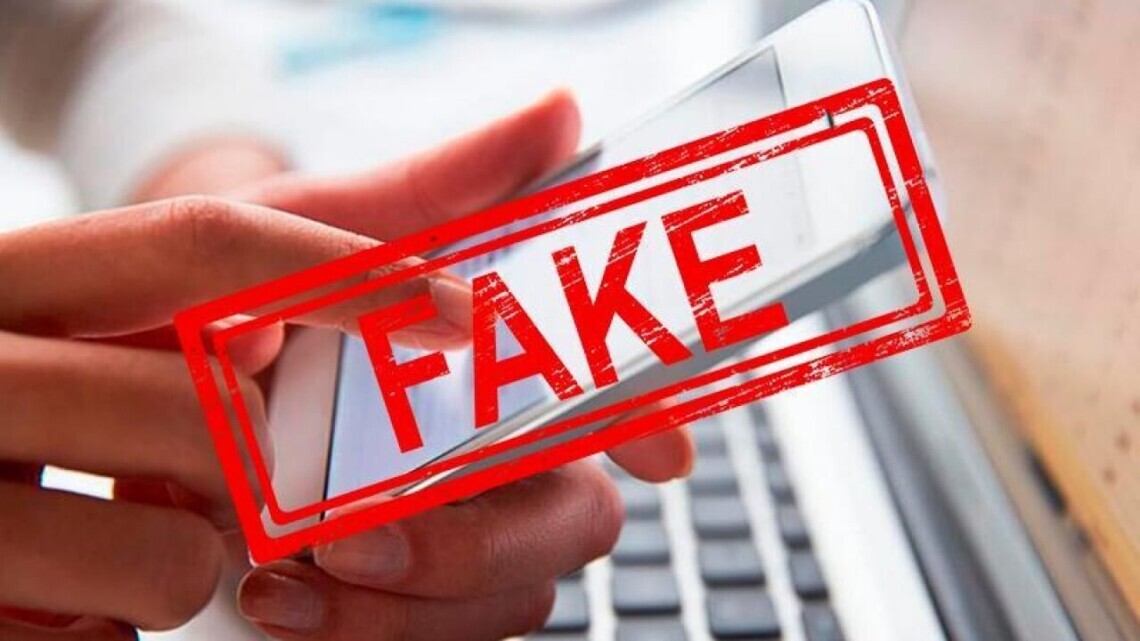 Росія поширює у TikTok фейки, створені ШІ, щоб нав’язати українцям «мир за будь-яку ціну» — ЦПД