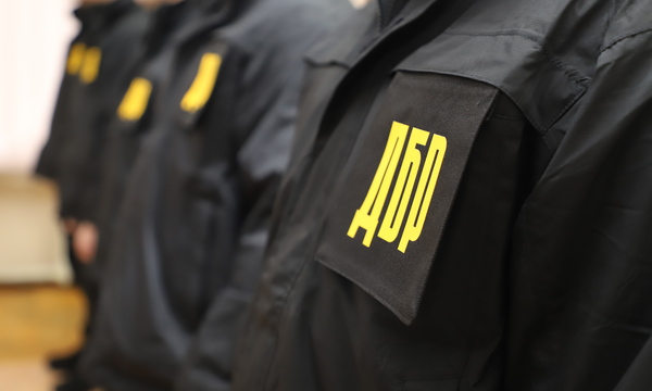 ДБР проверит собственных сотрудников через "пленки Миндича"