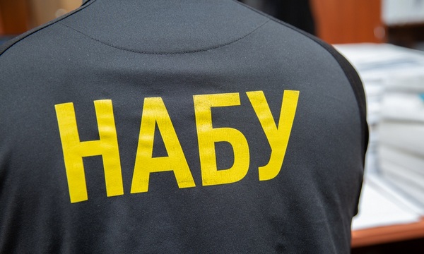 НАБУ розслідує понад 10 справ про зловживання на будівництві фортифікацій