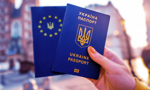 Україна оголосила список країн для множинного громадянства: хто може отримати другий паспорт