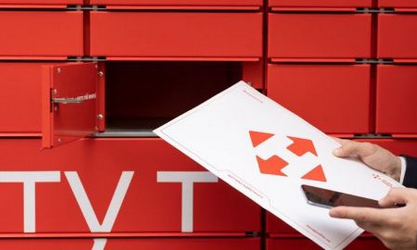 "Новая почта" повышает тарифы с 1 декабря: сколько будут стоить доставка и курьерские услуги