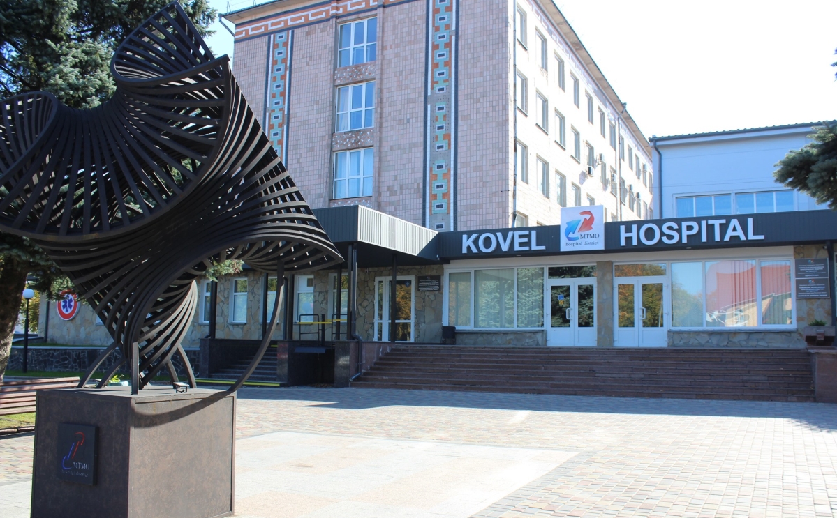 В Ковеле за кредит ЕИБ утепляют больницу за 45 млн грн: композитные панели вдвое дороже рыночных