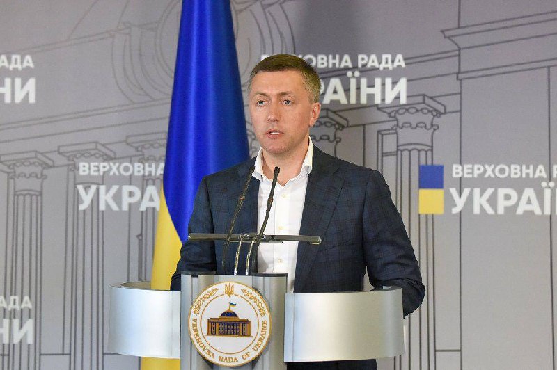 ВАКС дозволив виїзд за кордон нардепу Сергію Лабазюку, обвинуваченому в корупції — ЦПК