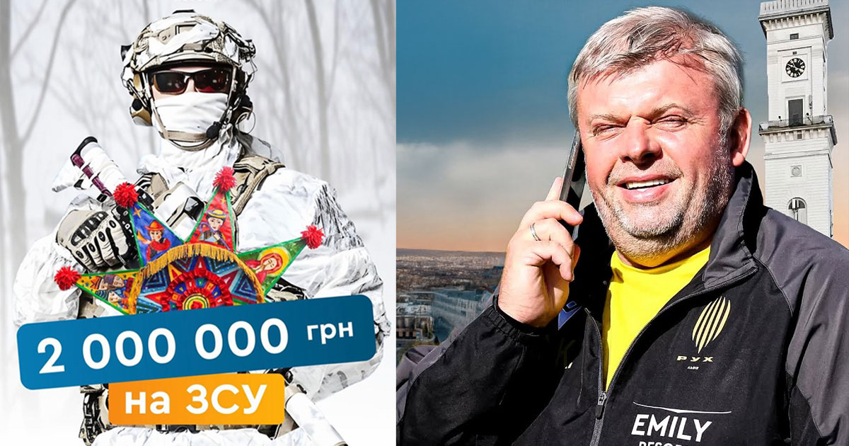 Григорий Козловский и Emily Resort перечислили 2 миллиона гривен для 45-й артбригады