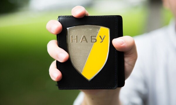НАБУ і САП вручили підозри чотирьом нардепам-"слугам": що відомо про справу