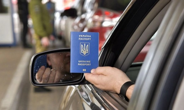 Через атаки РФ  українці частіше залишають країну — НБУ