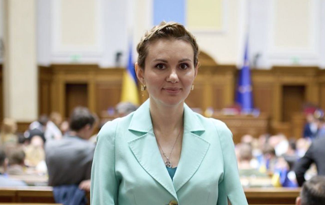 За депутата Анну Скороход внесли более 3 млн грн залога по делу о взятке