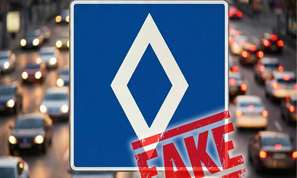 «Белый ромб на синем фоне» — вымысел: в полиции опровергли слухи о новом дорожном знаке