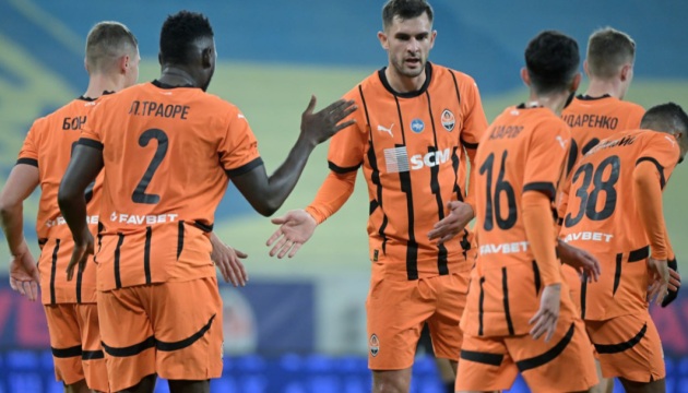 "Шахтер" - "Хамрун Спартанс": где смотреть матч Лиги конференций и прогноз букмекеров