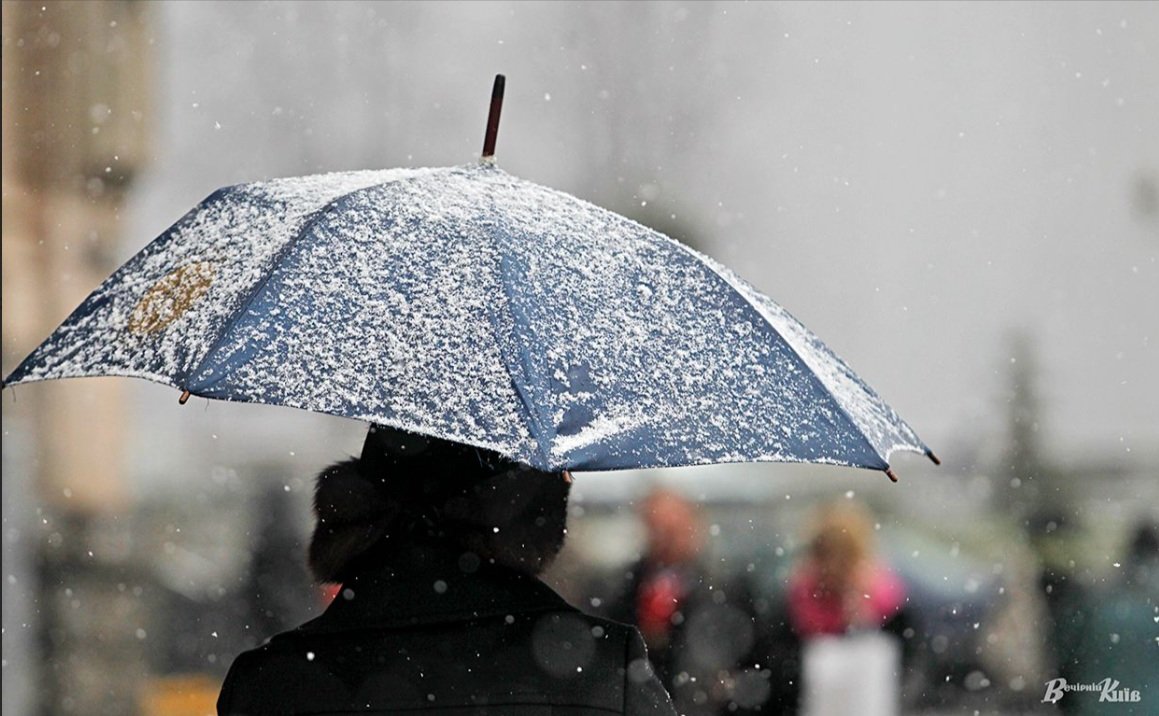 Прогноз погоды в Украине на 2 декабря: дождь, мокрый снег и туман в большинстве регионов.