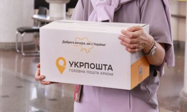 НБУ виявив порушення в роботі «Укрпошта» на платіжному ринку