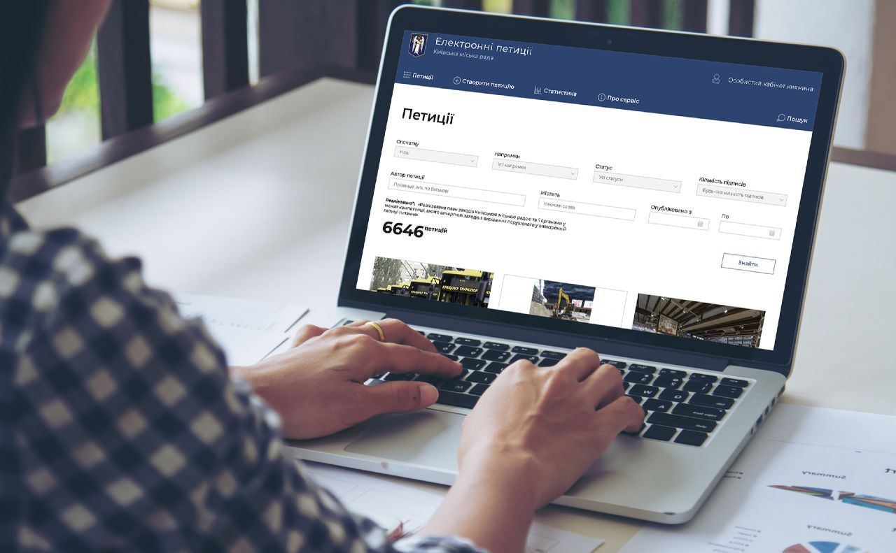 Петиція про заборону російськомовних версій сайтів в Україні зібрала 25 тисяч голосів