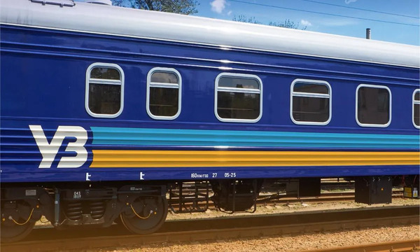 УЗ предупредила о задержках поездов в Киевской области после атаки РФ