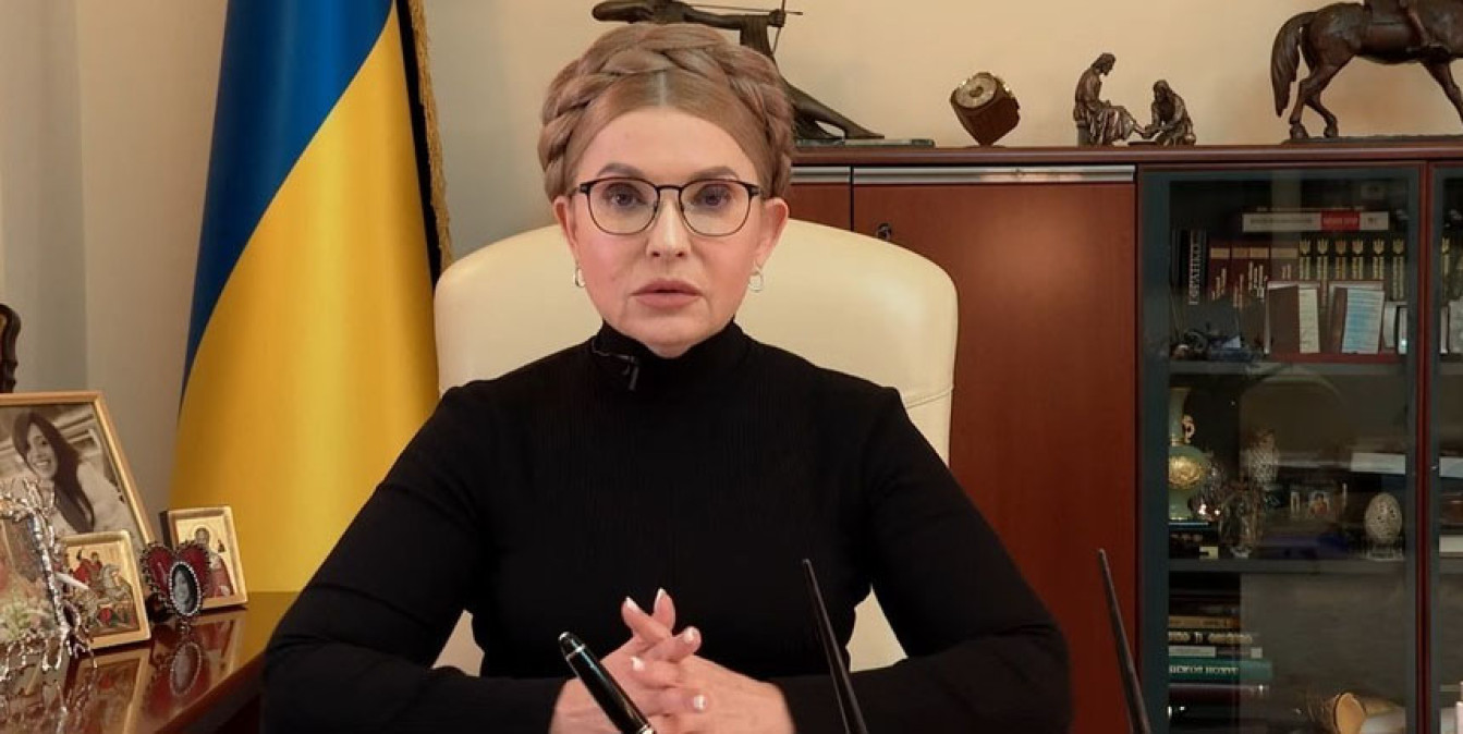 НАБУ повернуло Юлії Тимошенко кошти, вилучені під час обшуку: деталі рішення суду
