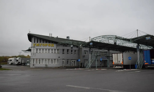 На границе со Словакией заработала пешеходная полоса