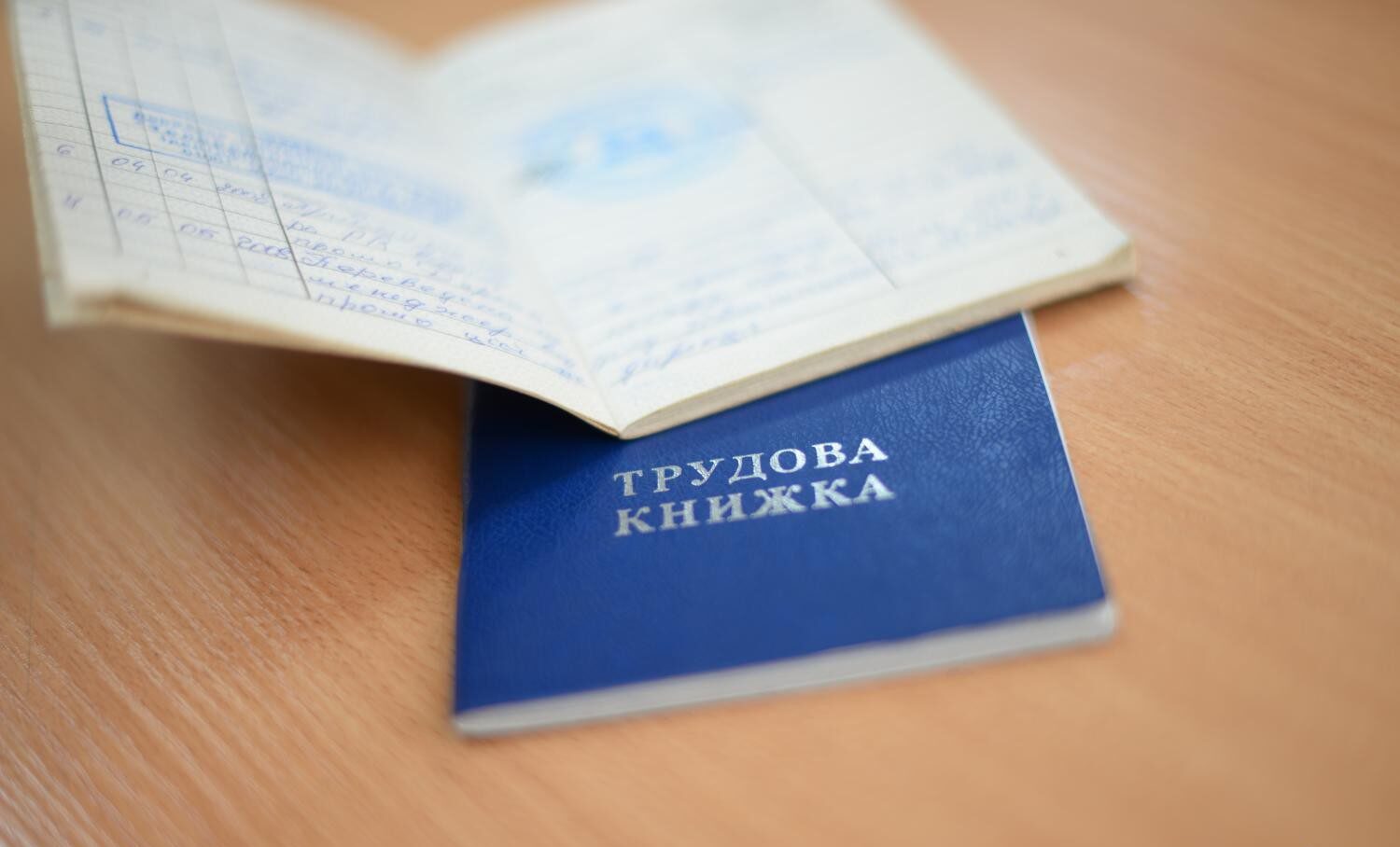 Правительство приняло новый Трудовой кодекс: основные изменения