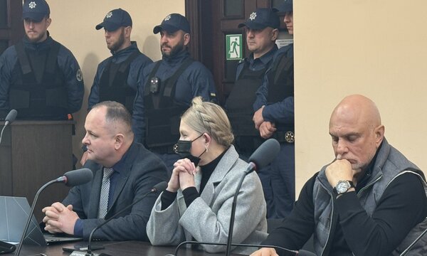 ВАКС зробив паузу: розгляд арешту майна Тимошенко перенесено до середи