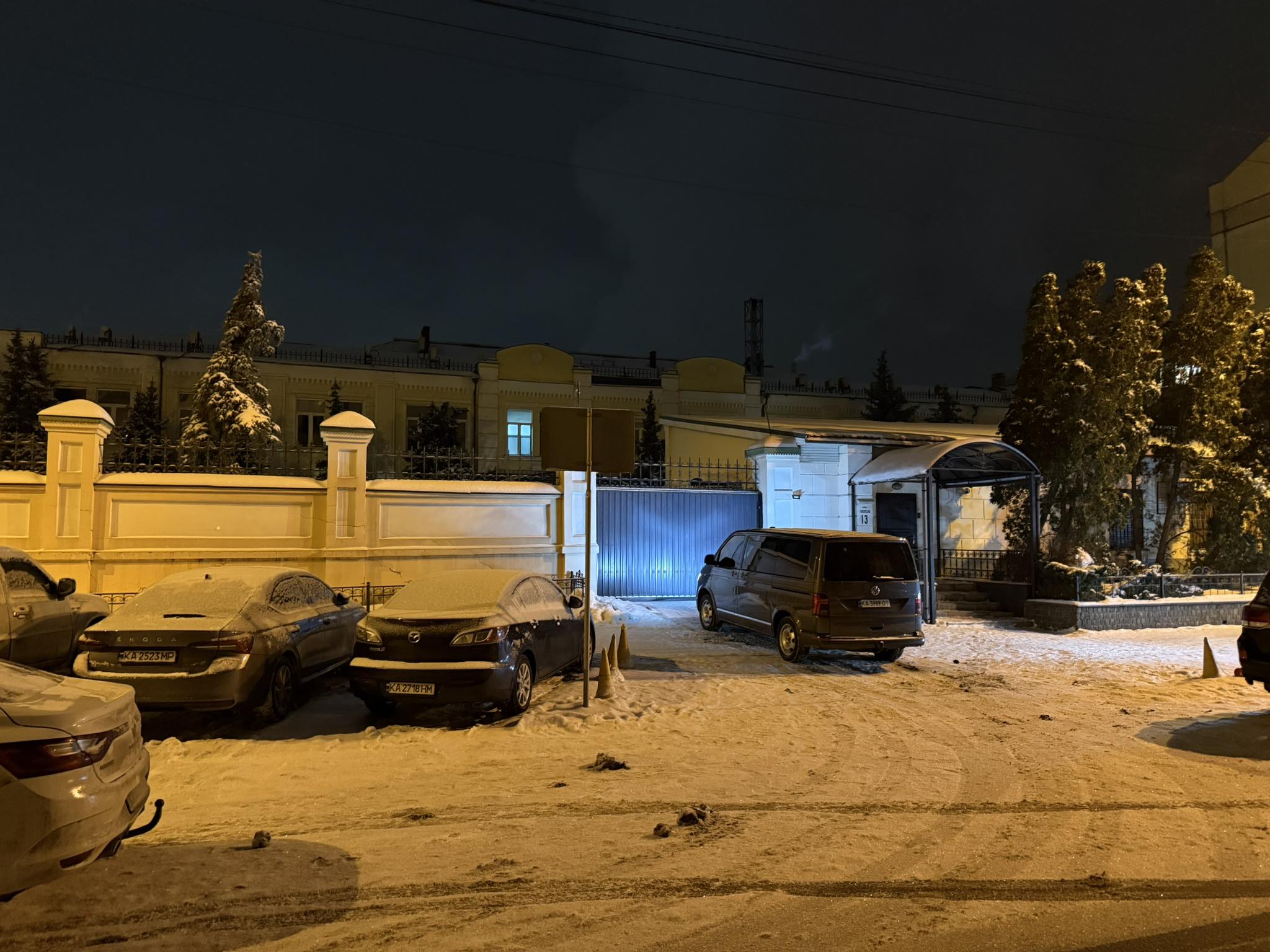 НАБУ та САП проводять обшуки в офісі "Батьківщини" у Києві — деталі