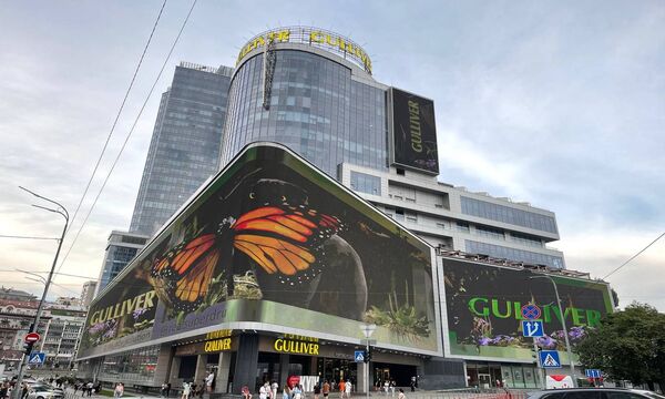 «Гулливер» в Киеве возвращается к работе: когда откроют торговый центр