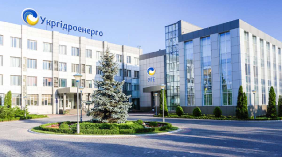 «Укргидроэнерго» застраховало руководство на случай ареста и уголовных производств — «Наши деньги»