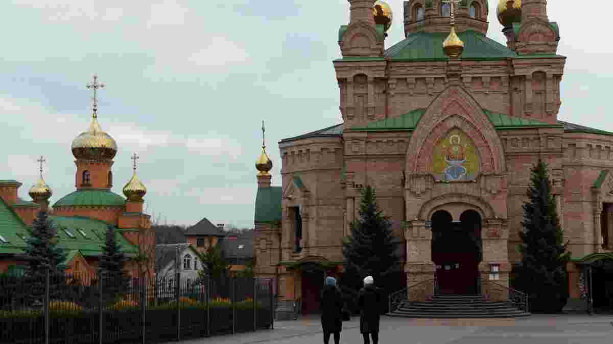 Підпільна школа при столичному монастирі: прокуратура з’ясовує джерела фінансування