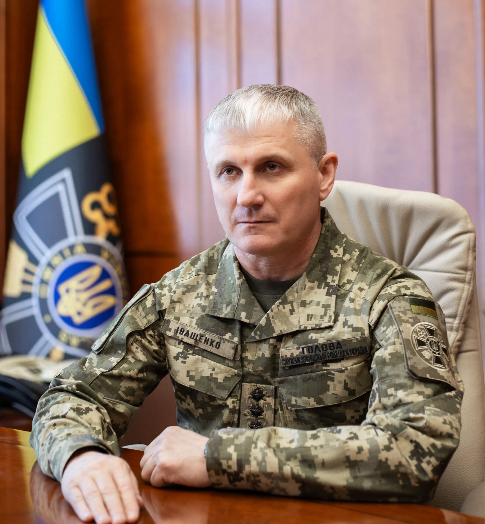 Иващенко Олег