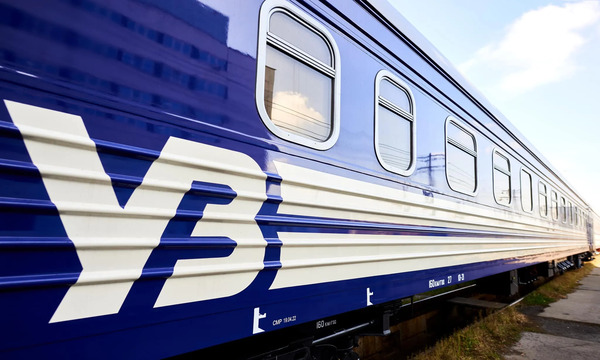 С 22 января "Укрзализныця" меняет график более 100 поездов: детали