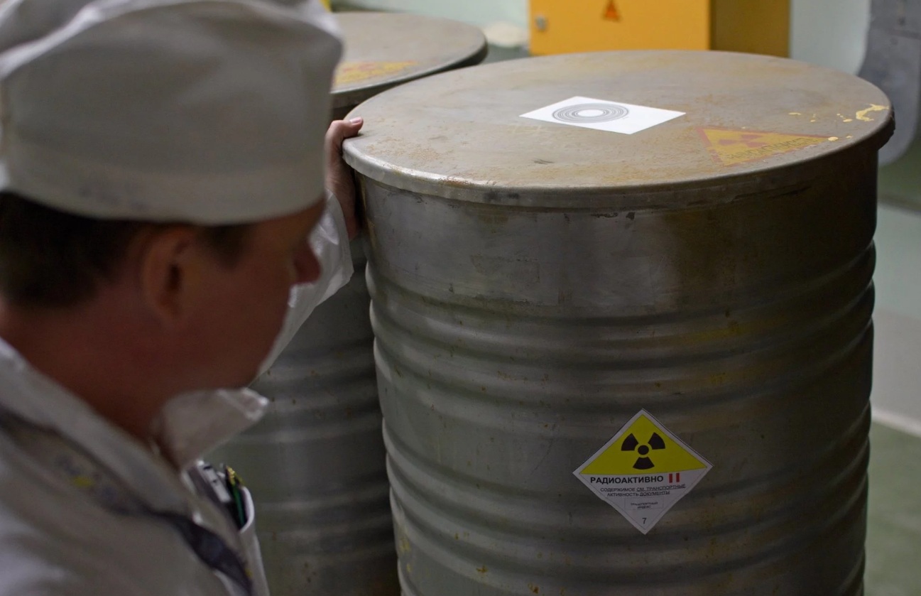 В Чернобыле за 1,05 млн грн заказали концепцию геологического хранилища для ядерных отходов