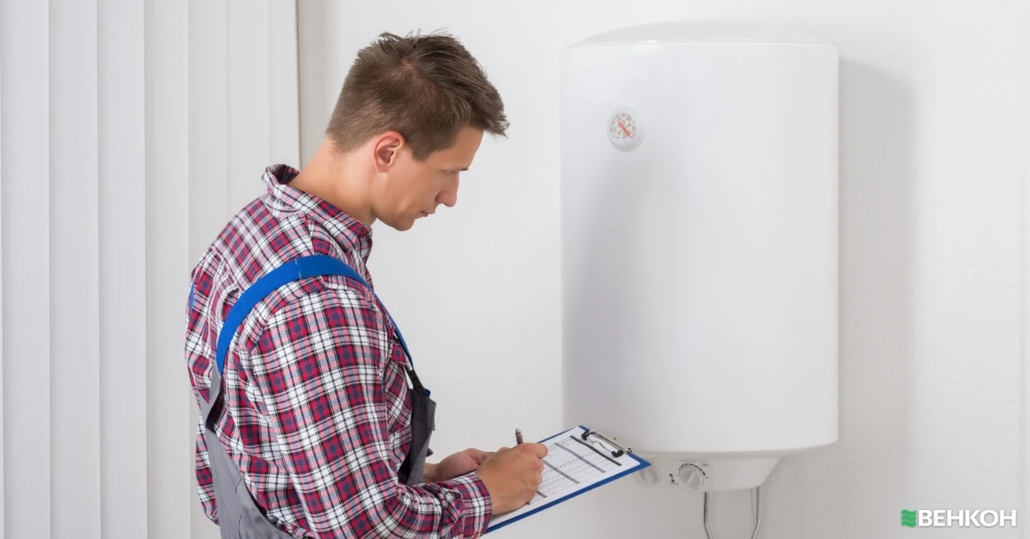 Чому бойлер у квартирі може зламатися за два роки: інженери ВЕНКОН назвали неочевидну причину