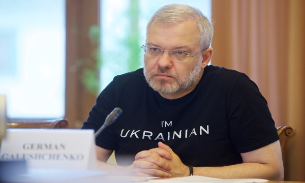 Ексміністр енергетики Герман Галущенко оскаржує своє затримання у суді