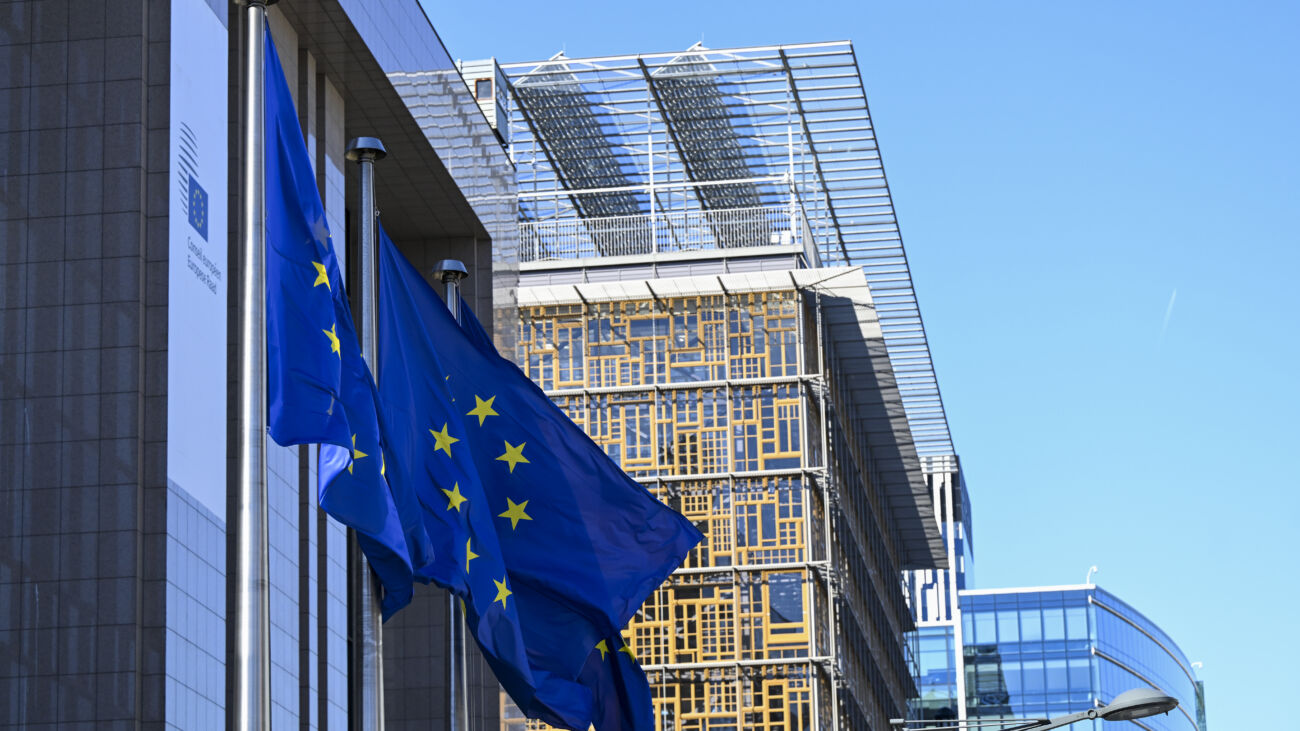 ЄС офіційно затвердив кредит Україні на 90 млрд євро