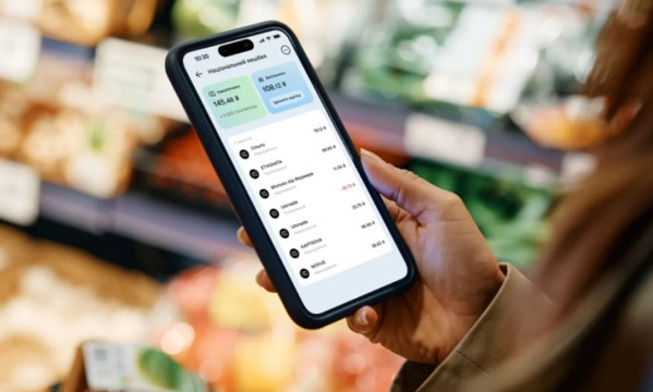 "Национальный кэшбек" меняет правила: украинцам будут насчитывать до 15% от стоимости товаров