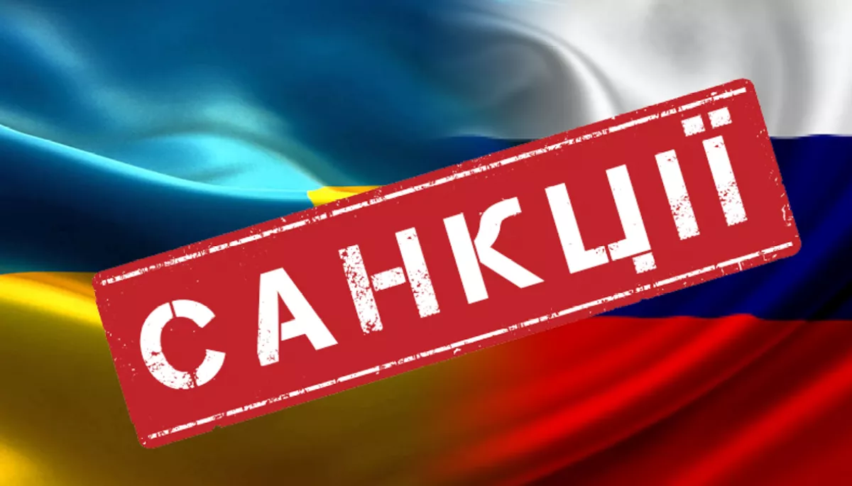 Зеленський ввів санкції проти 225 капітанів «тіньового флоту» РФ