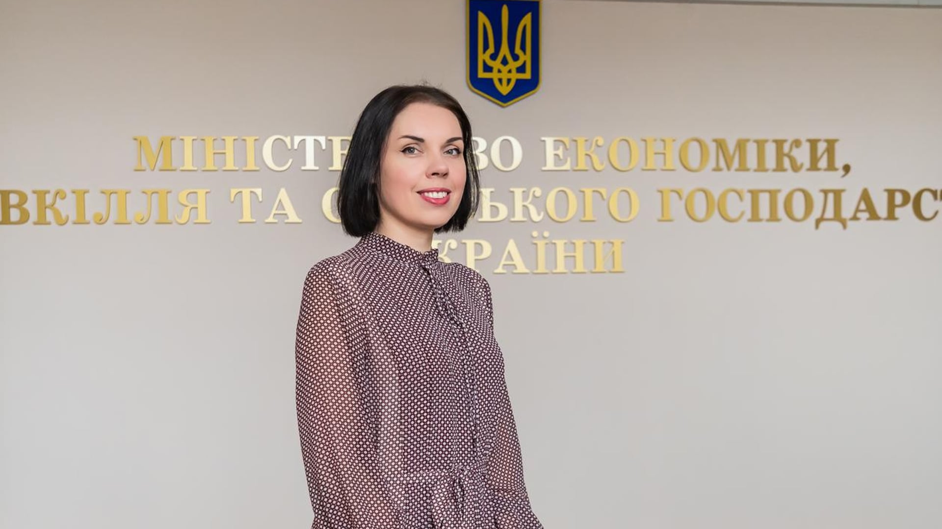 Дарія Марчак призначена членкинею наглядової ради «Енергоатома» від держави