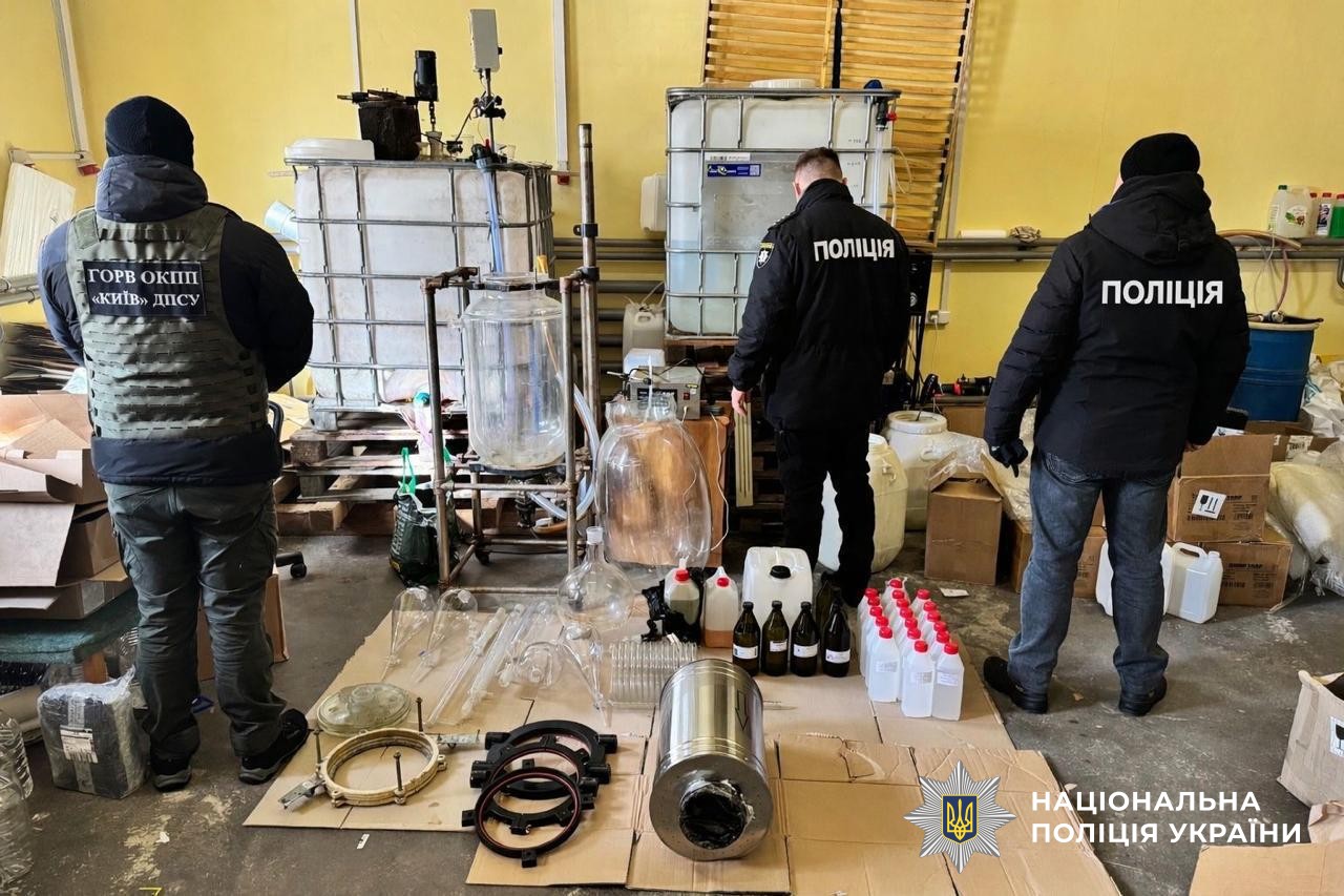 Операція «Рубікон»: правоохоронці викрили масштабну міжнародну наркомережу з обігом понад 400 млн грн