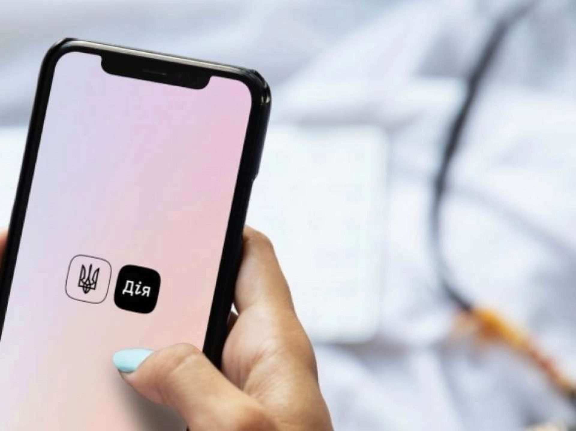 Будут ли повестки в "Дії": в Минцифре дали окончательный ответ