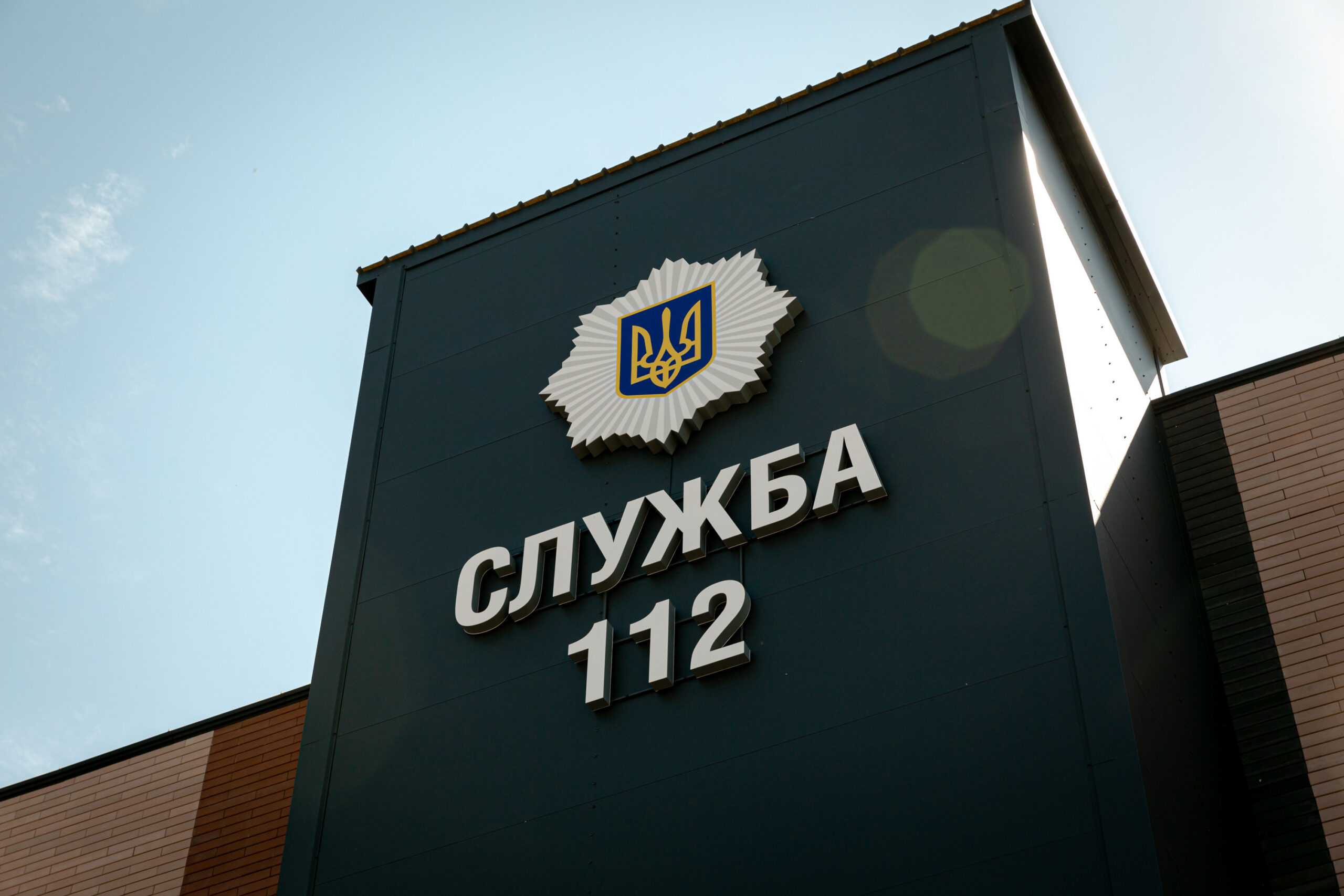 МВД обновило приложение 112: теперь оно поддерживает видеовызовы и передачу геолокации