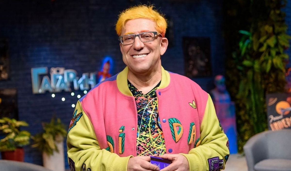 Гарик Корогодский планирует продать ТРЦ Dream в Киеве: один из крупнейших торговых центров столицы может сменить владельца