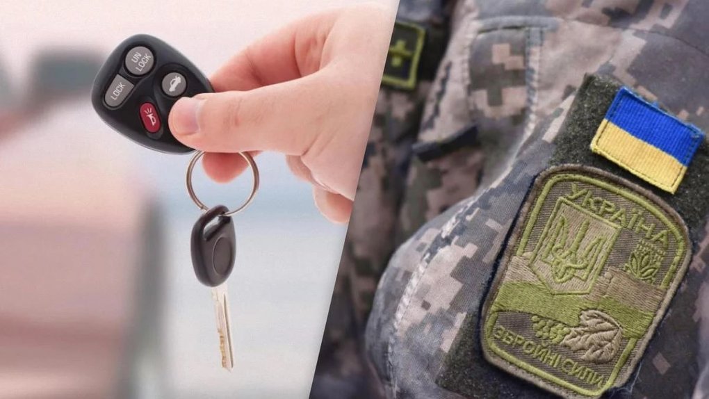 ЗСУ можуть мобілізувати авто: що потрібно знати власникам та підприємствам