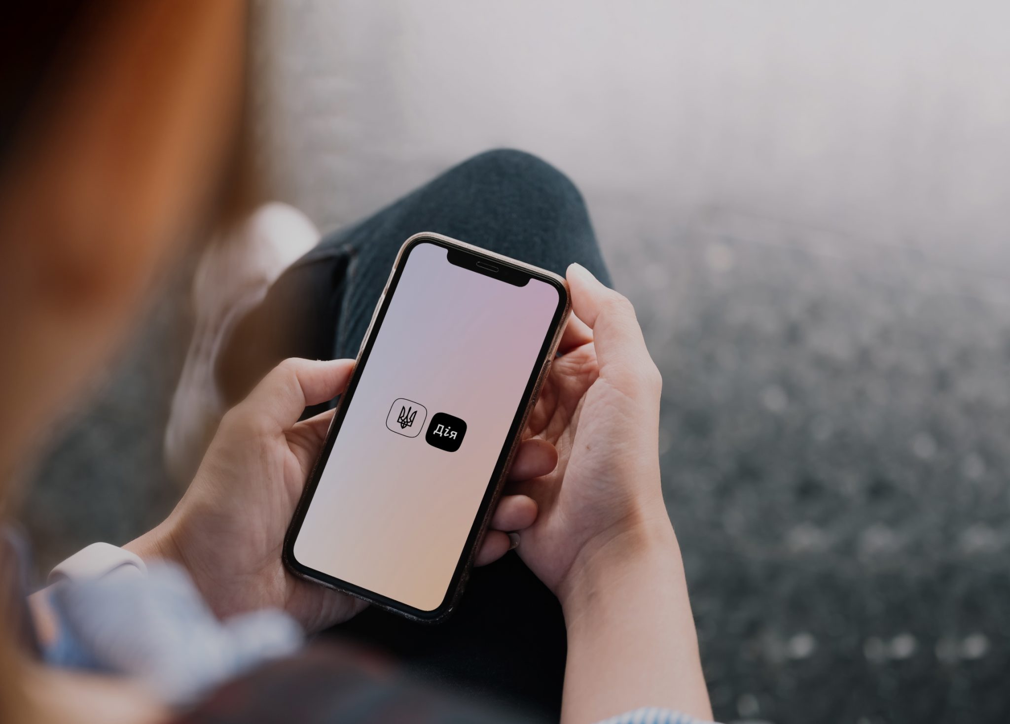 У "Дії" появится голосовой поиск: украинцам готовят новый уровень цифровых услуг