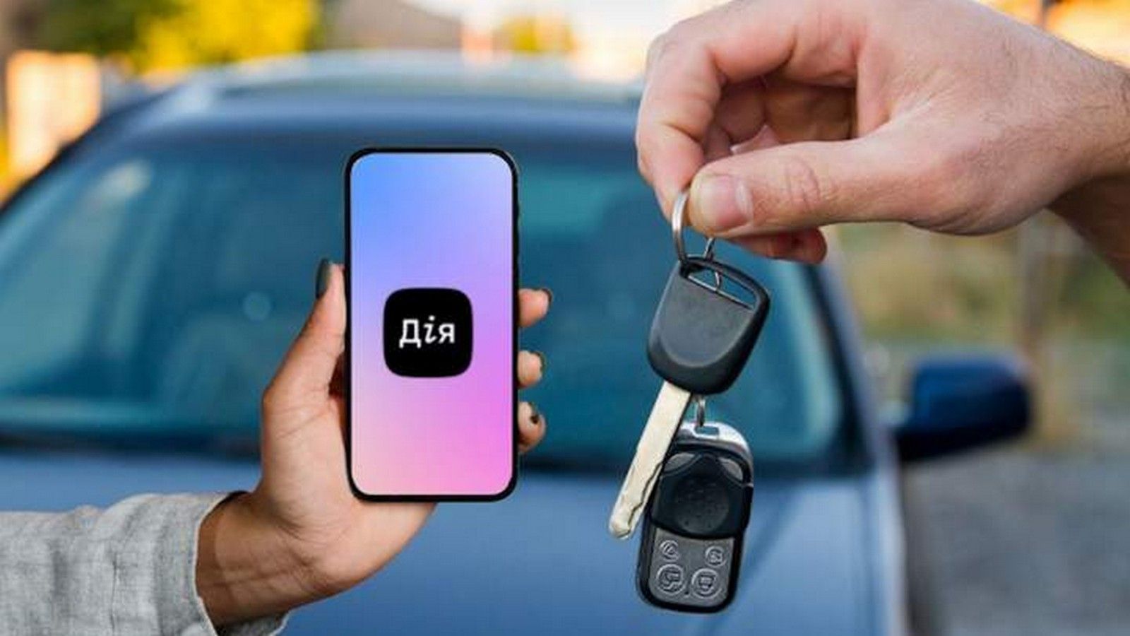 Перерегистрация автомобилей в Дии не будет работать несколько дней из-за технических работ