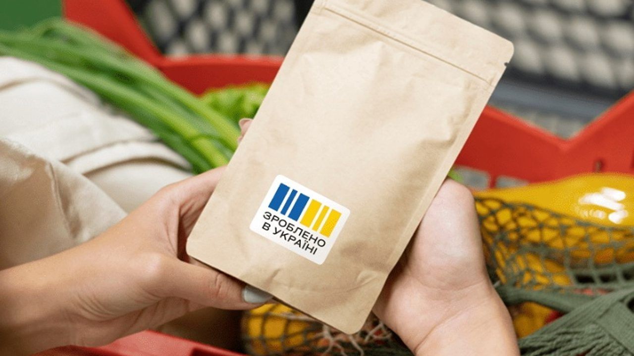 Нацкэшбек за январь: когда украинцы получат деньги через Дію