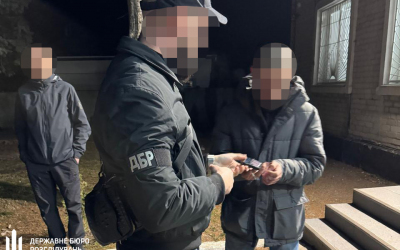 ДБР задержало чиновника ТЦК за избиение 60-летнего рыбака во время "мобилизации"