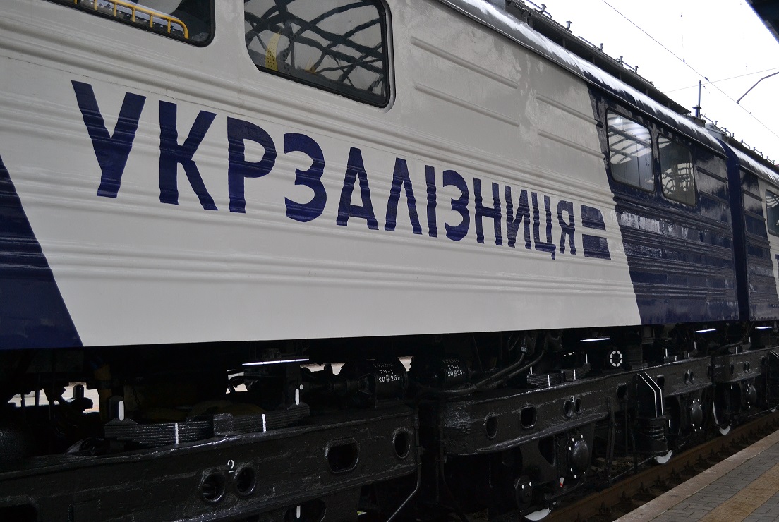 На Одесской железной дороге во время эвакуации погибла проводница