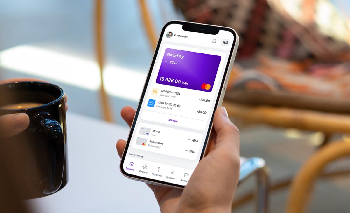 Група Nova планує купівлю банків для розвитку NovaPay — що відомо