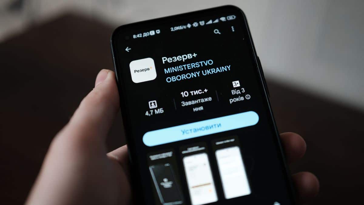 Приложение Резерв+ возобновило работу после масштабного сбоя
